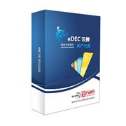 EDEC云探 綜合分析軟件 