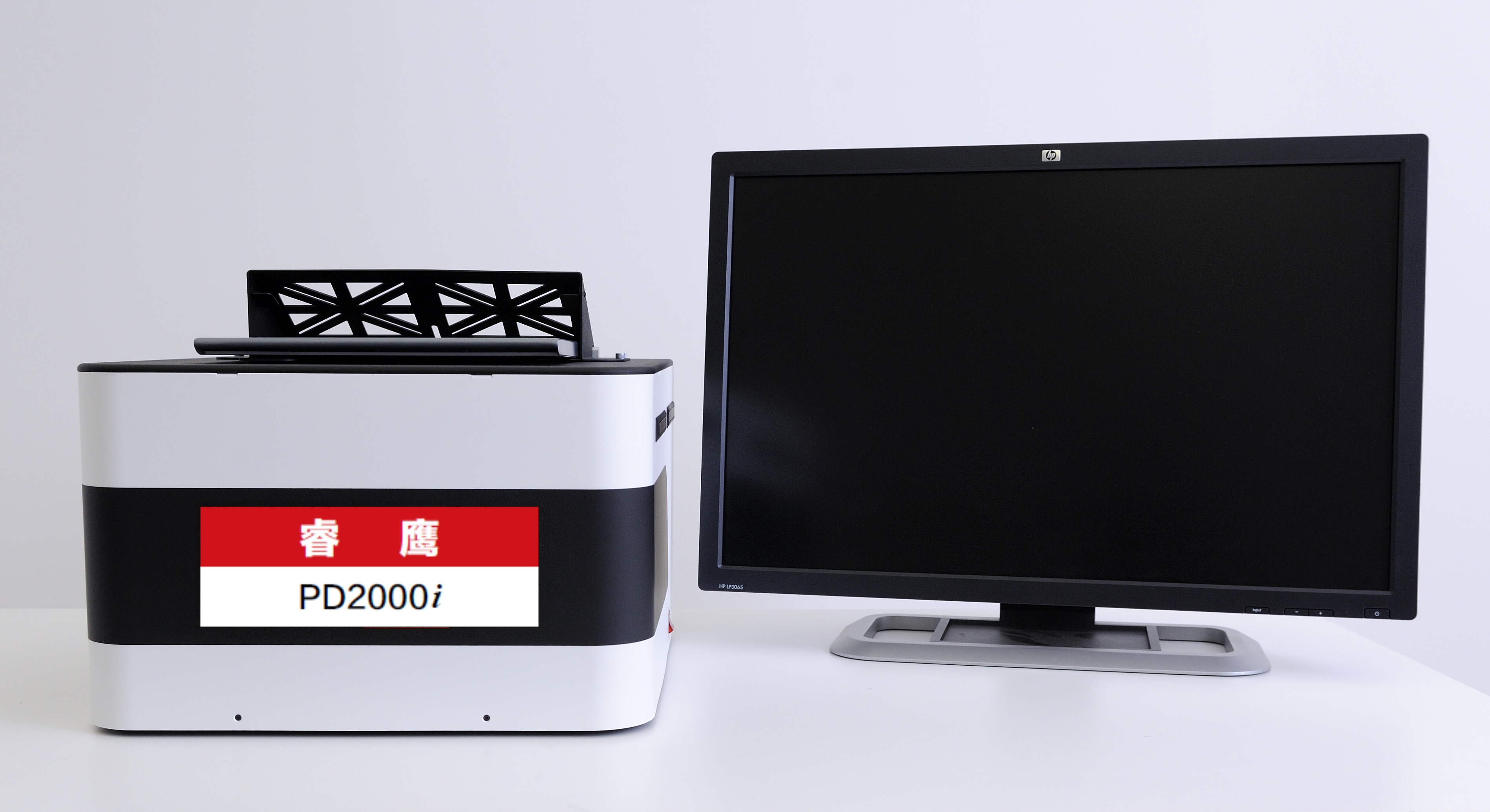PD2000i證照信息采集工作站