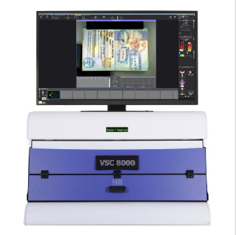 華德睿鷹 VSC8000HS 超級文檢工作站