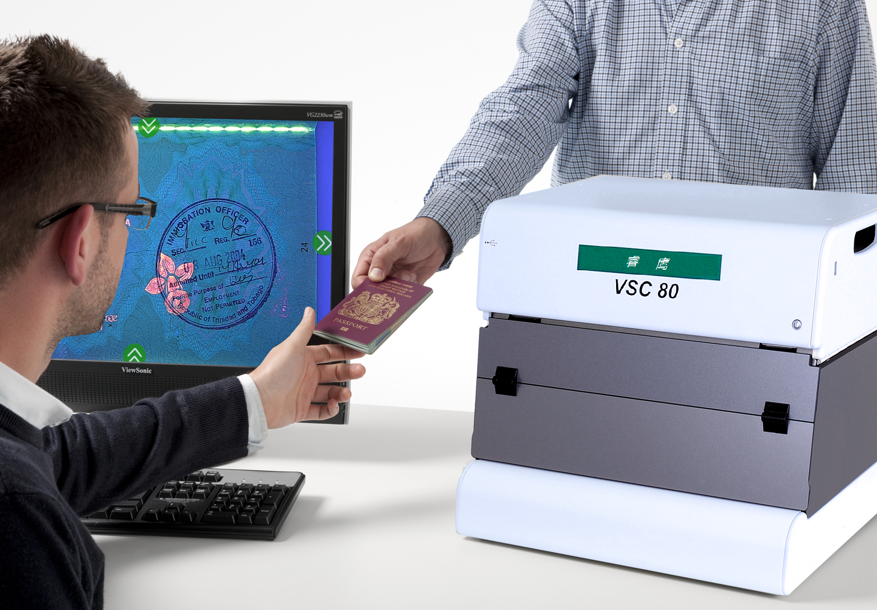 華德睿鷹 VSC80i 智能證照檢驗系統