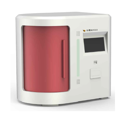 華德睿鷹 HD9000型 液體安全檢查儀
